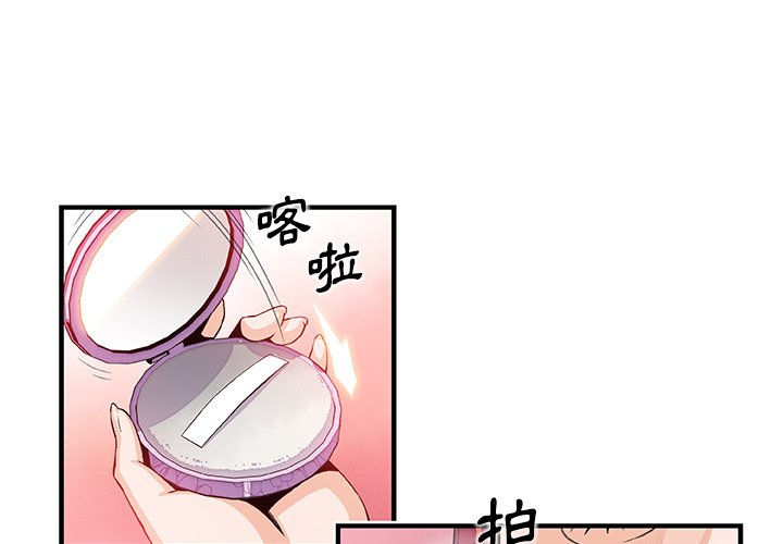 1P - 你与我的小秘密