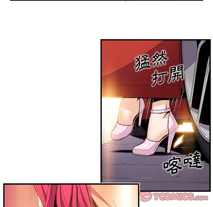 26P - 你与我的小秘密