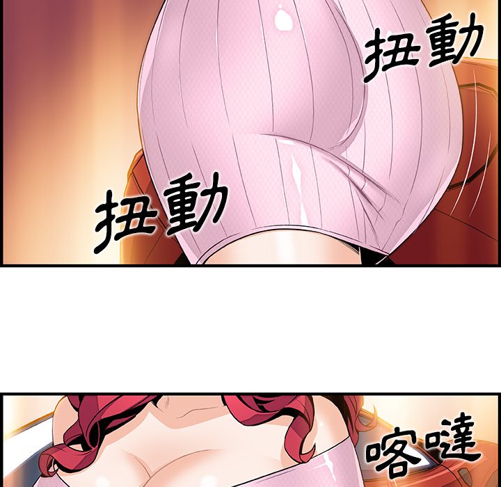 28P - 你与我的小秘密