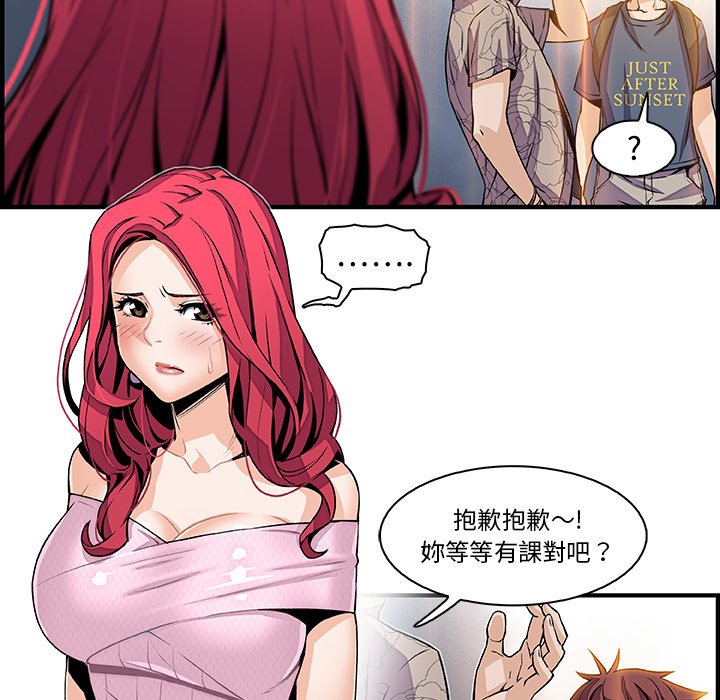 30P - 你与我的小秘密