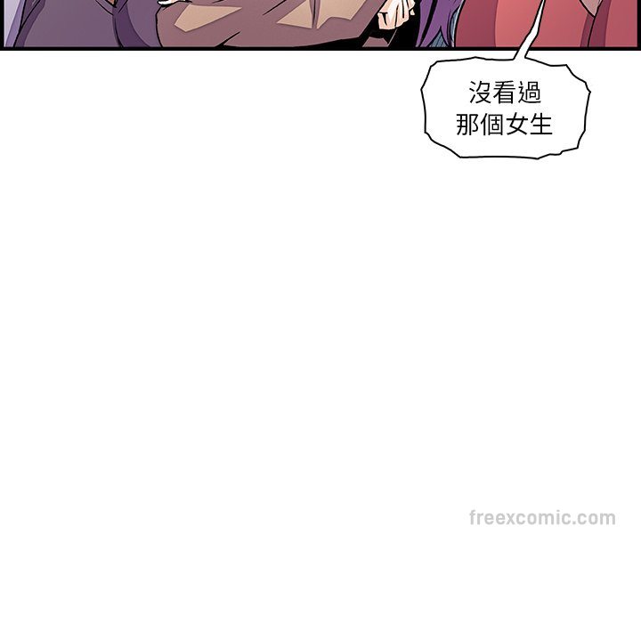 36P - 你与我的小秘密