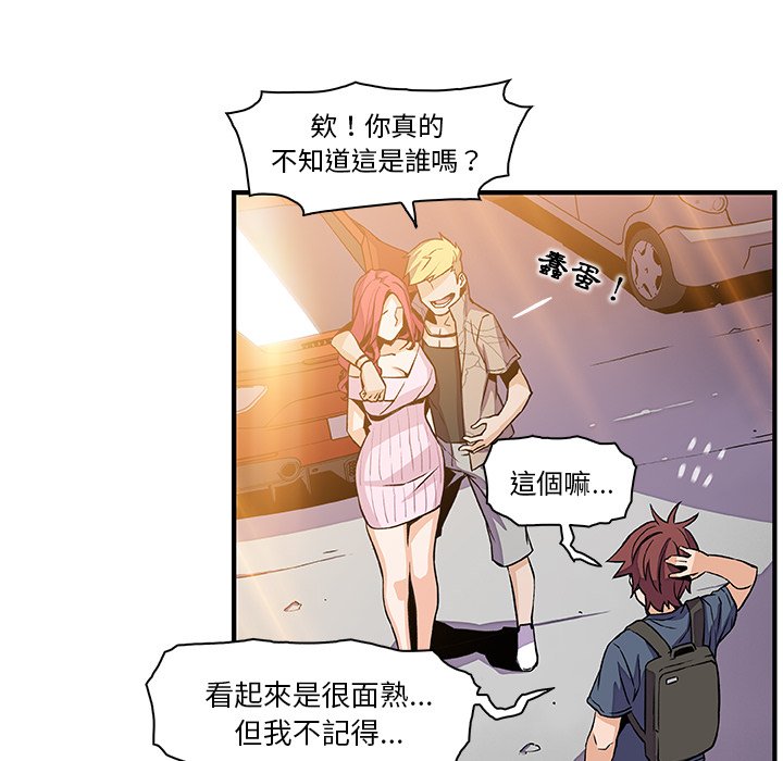 37P - 你与我的小秘密