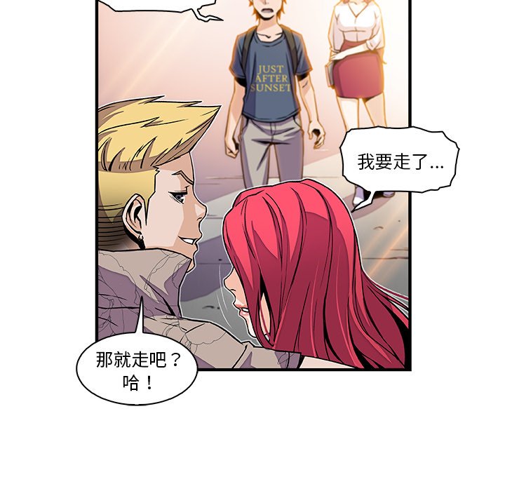 53P - 你与我的小秘密