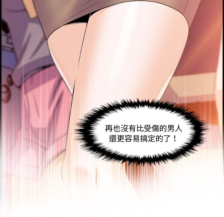 70P - 你与我的小秘密