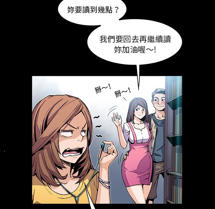 12P - 你与我的小秘密