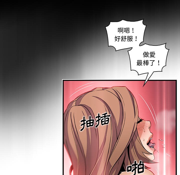 15P - 你与我的小秘密