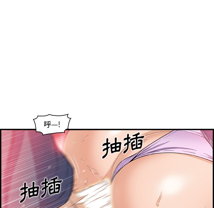 21P - 你与我的小秘密