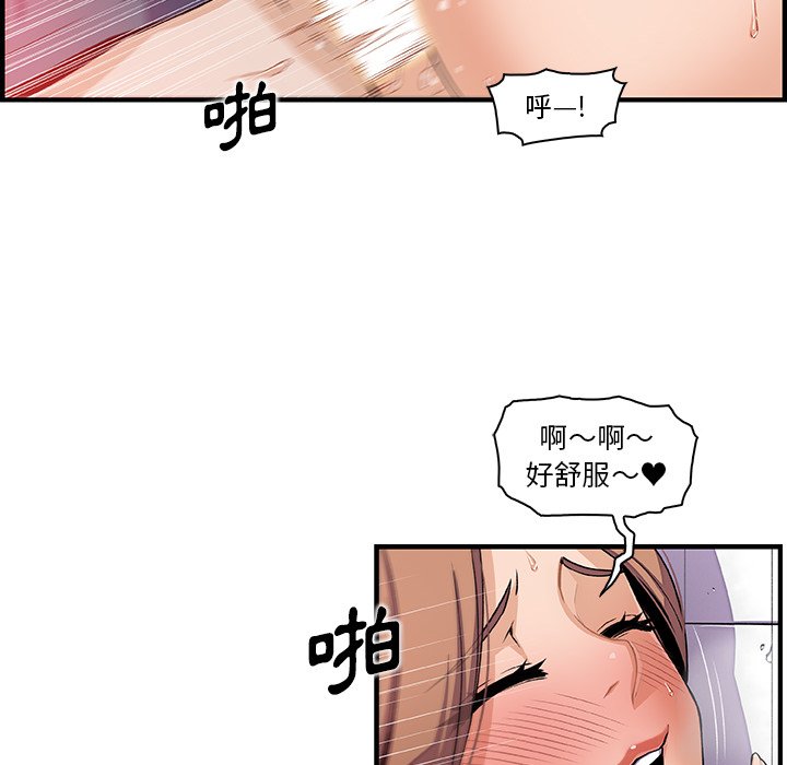 22P - 你与我的小秘密