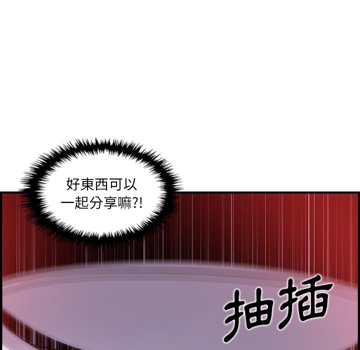 27P - 你与我的小秘密