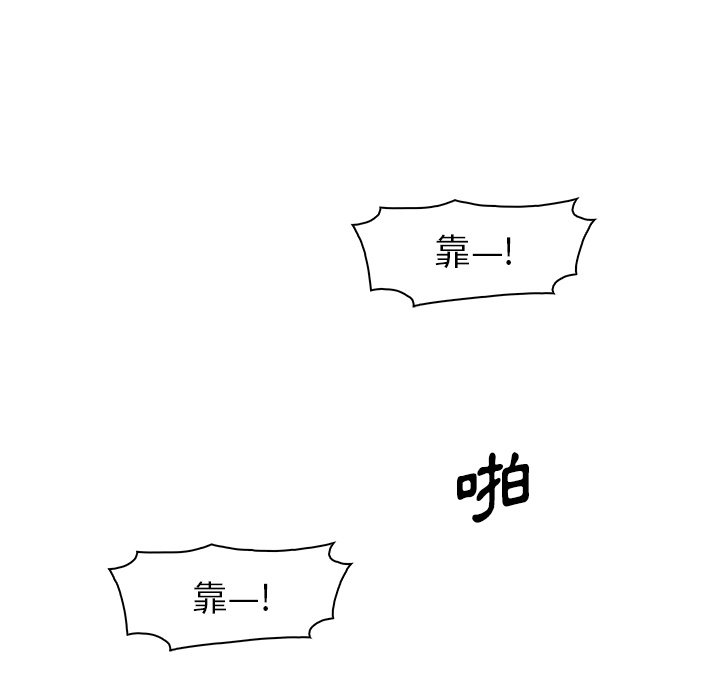31P - 你与我的小秘密