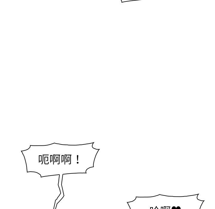 33P - 你与我的小秘密