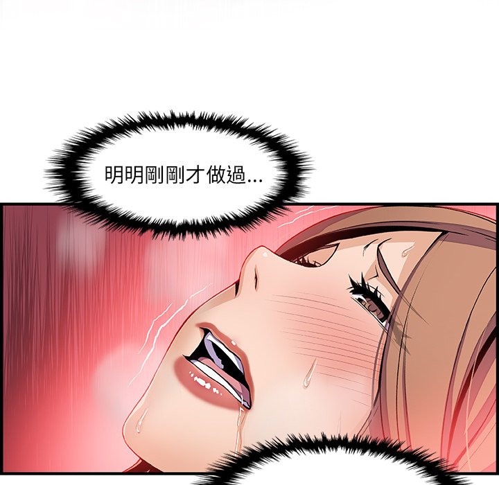 57P - 你与我的小秘密