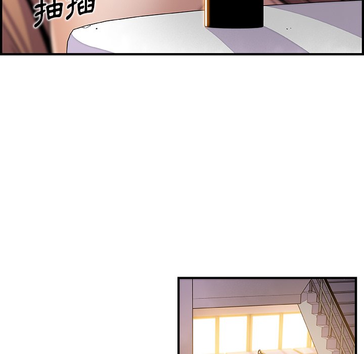 60P - 你与我的小秘密