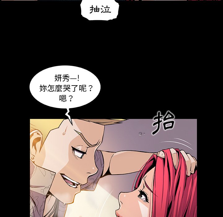 10P - 你与我的小秘密