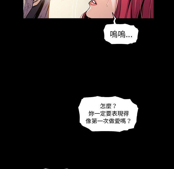 11P - 你与我的小秘密