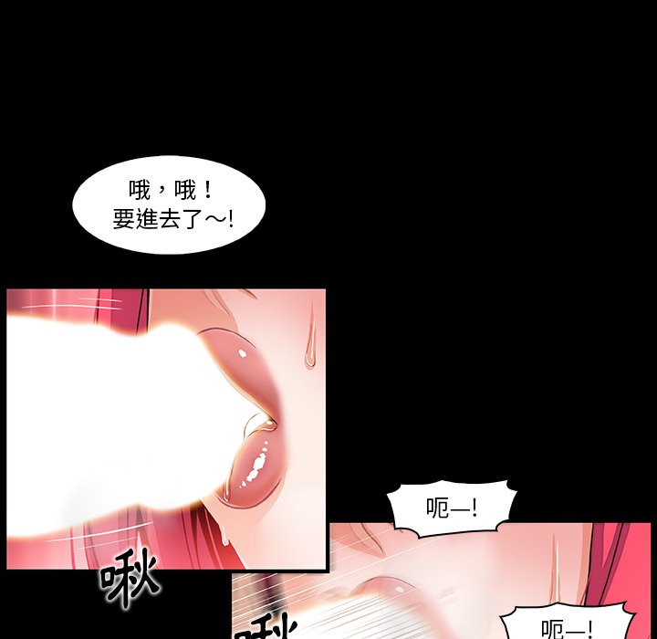 15P - 你与我的小秘密