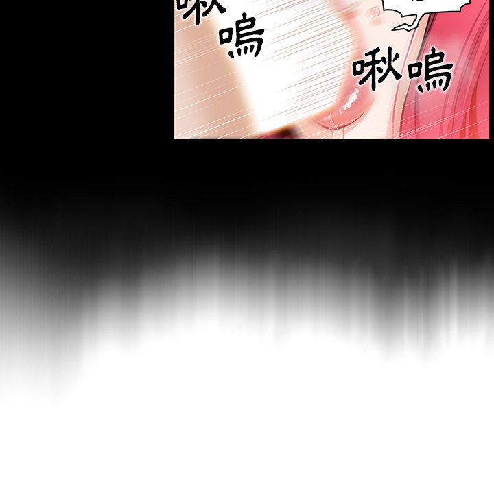 16P - 你与我的小秘密