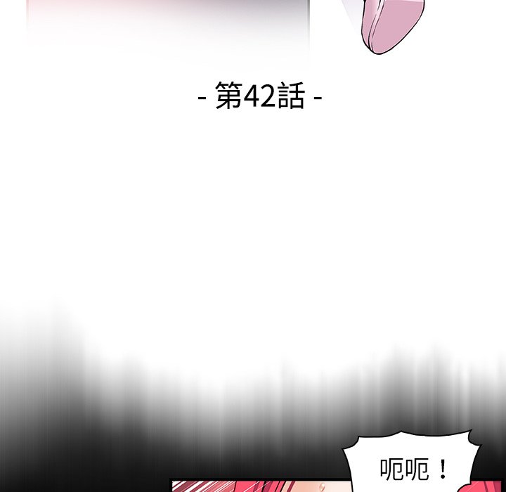20P - 你与我的小秘密