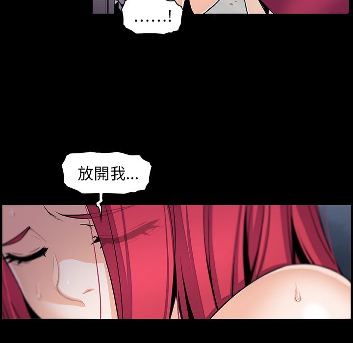 32P - 你与我的小秘密