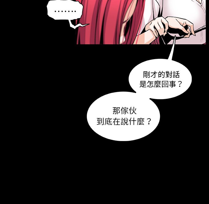 34P - 你与我的小秘密