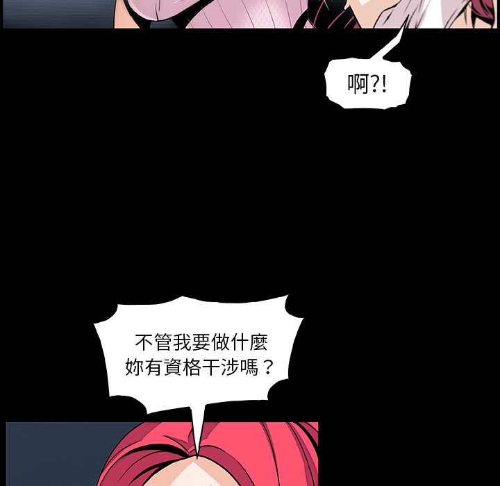 37P - 你与我的小秘密