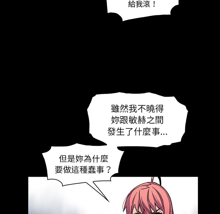 40P - 你与我的小秘密