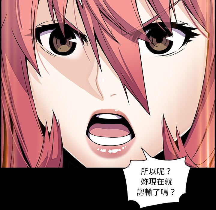 43P - 你与我的小秘密