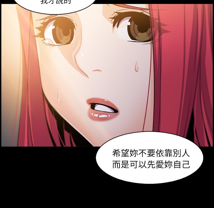 45P - 你与我的小秘密
