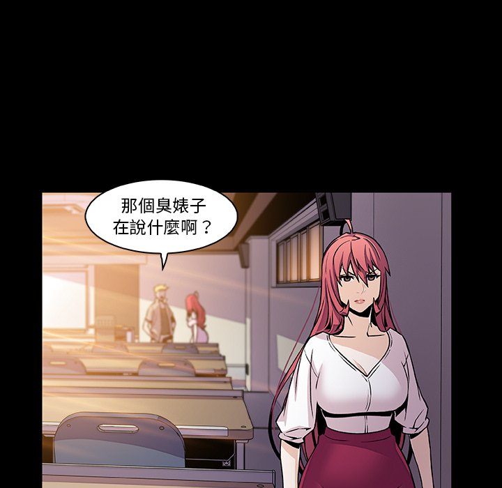 46P - 你与我的小秘密