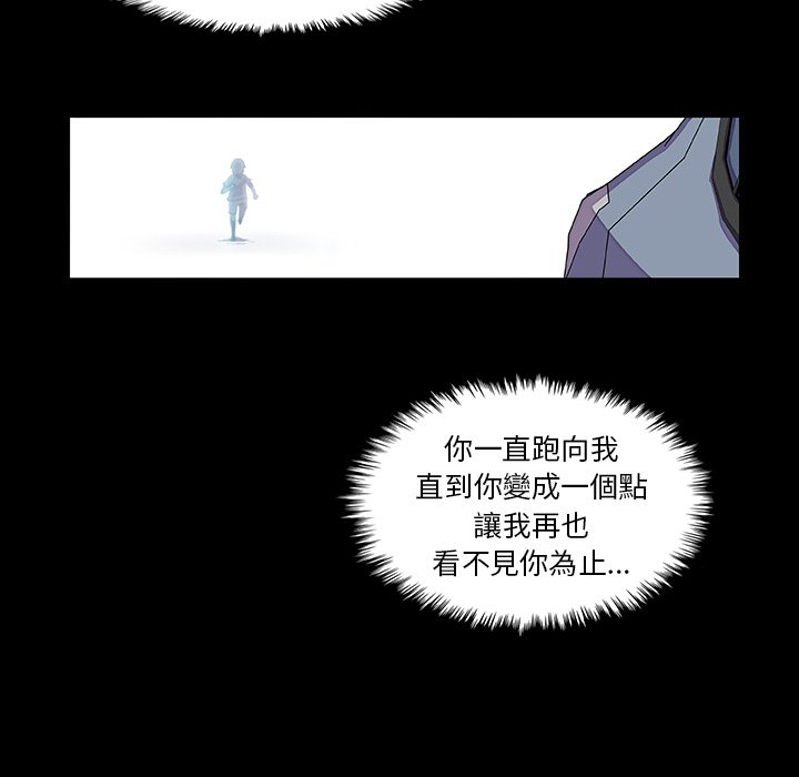 57P - 你与我的小秘密