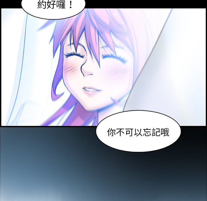 100P - 你与我的小秘密