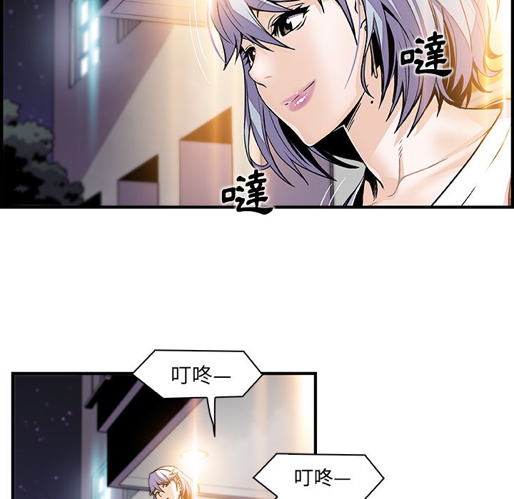 12P - 你与我的小秘密