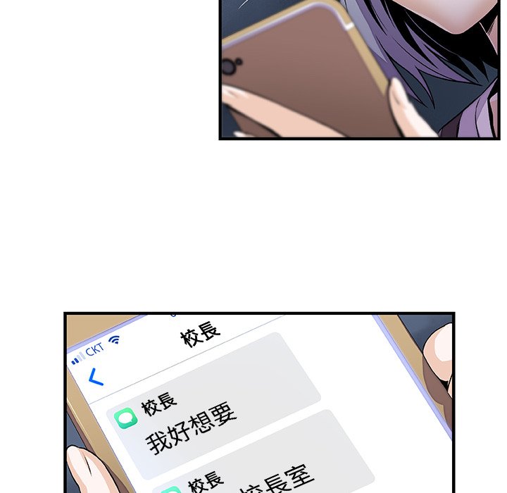 14P - 你与我的小秘密