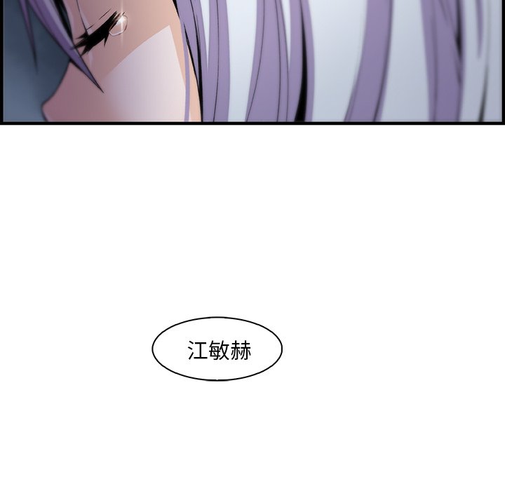 17P - 你与我的小秘密