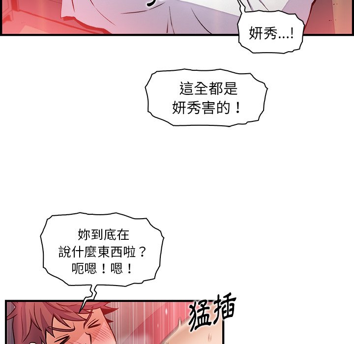 29P - 你与我的小秘密