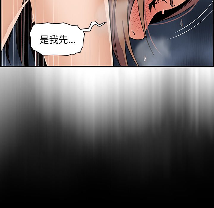 31P - 你与我的小秘密