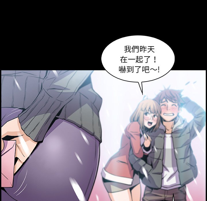 37P - 你与我的小秘密