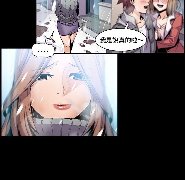 39P - 你与我的小秘密