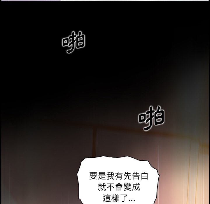 42P - 你与我的小秘密