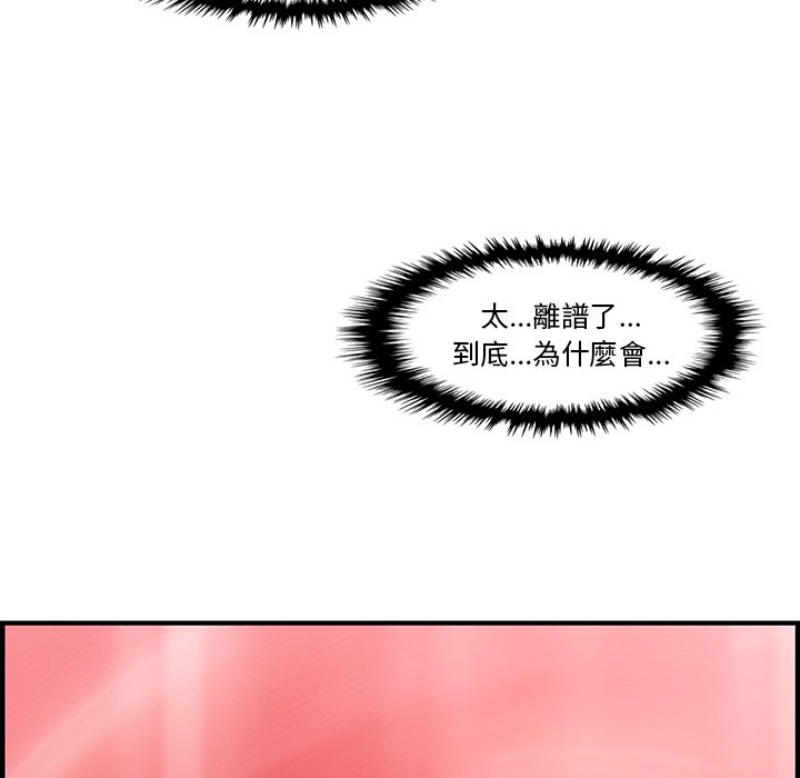 57P - 你与我的小秘密