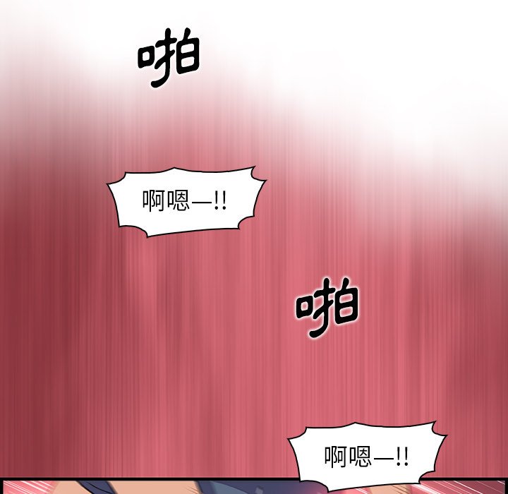 60P - 你与我的小秘密