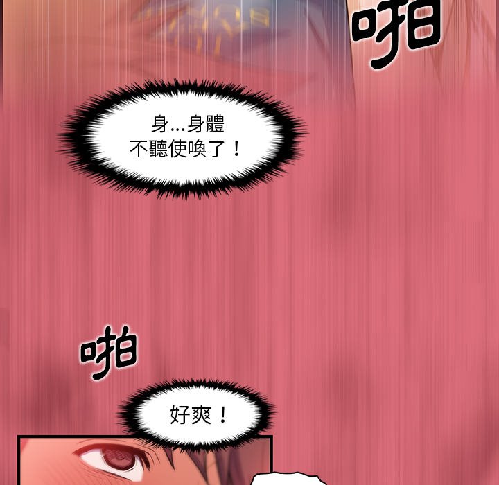 65P - 你与我的小秘密