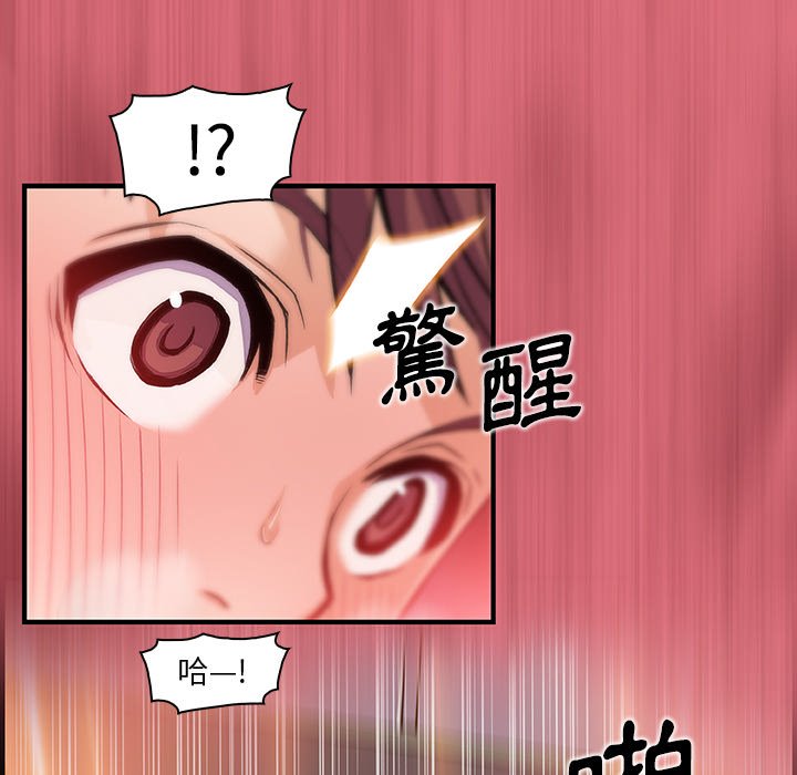 68P - 你与我的小秘密