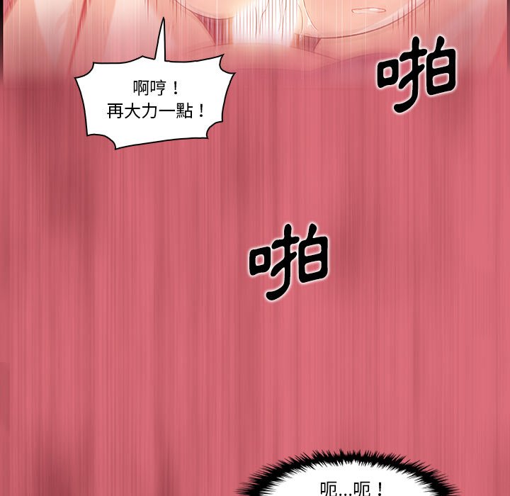 71P - 你与我的小秘密