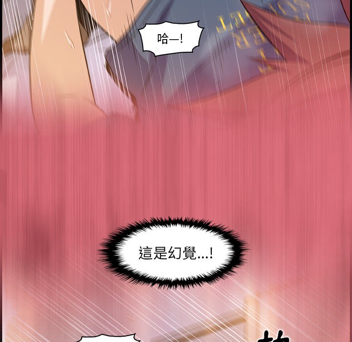 75P - 你与我的小秘密