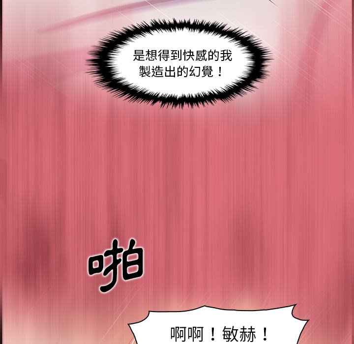 78P - 你与我的小秘密