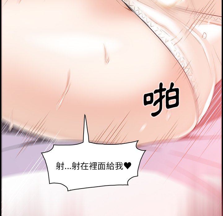 80P - 你与我的小秘密