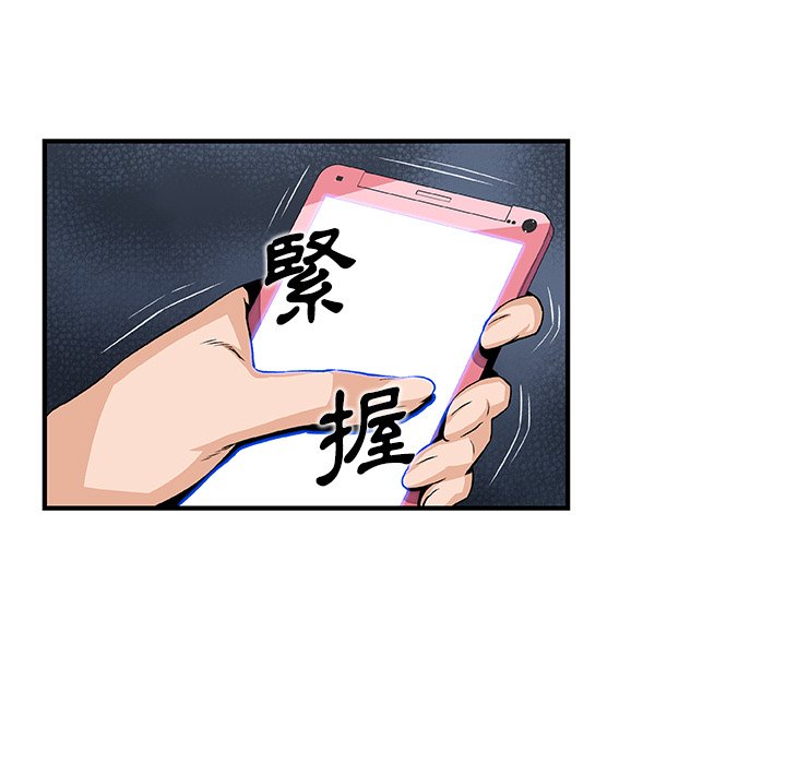 11P - 你与我的小秘密