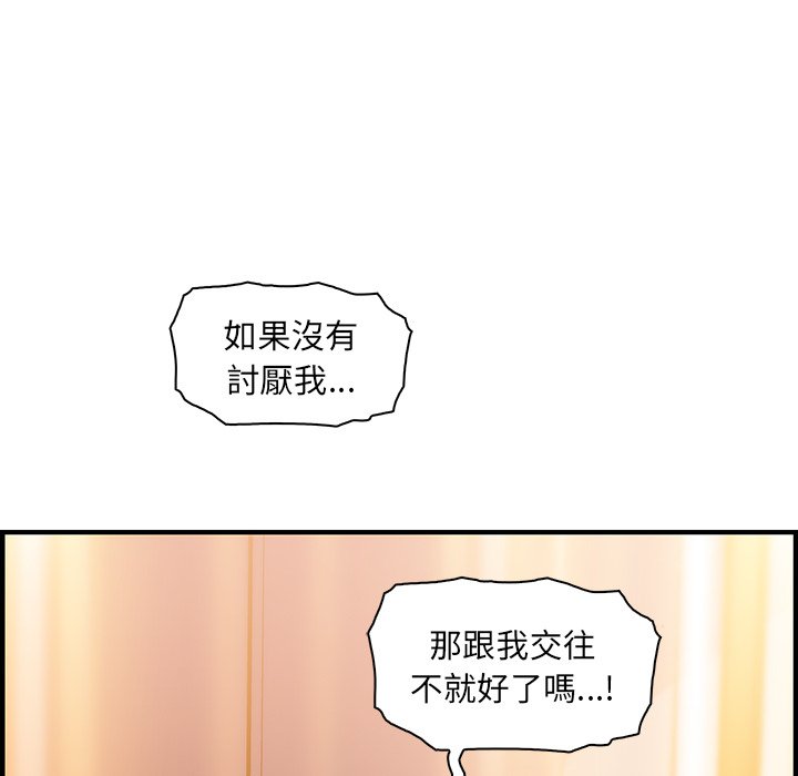 15P - 你与我的小秘密