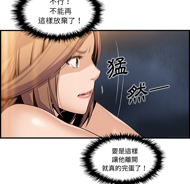 20P - 你与我的小秘密